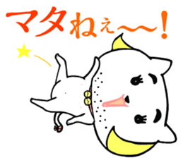 ONEEKO vol.1 sticker #10637214