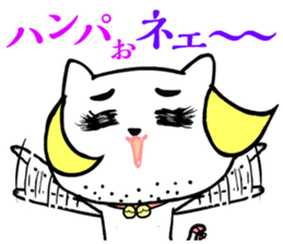 ONEEKO vol.1 sticker #10637215