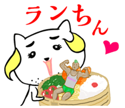 ONEEKO vol.1 sticker #10637218