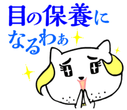 ONEEKO vol.1 sticker #10637219