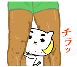 ONEEKO vol.1 sticker #10637224