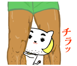 ONEEKO vol.1 sticker #10637224