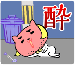 ONEEKO vol.1 sticker #10637230