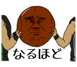 Basketball team ALDENTE2 sticker #10637235