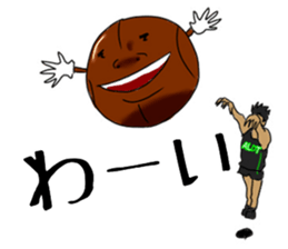 Basketball team ALDENTE2 sticker #10637236