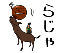 Basketball team ALDENTE2 sticker #10637242