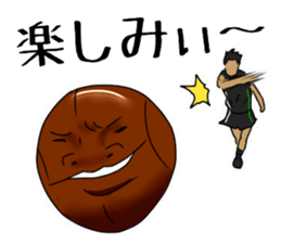 Basketball team ALDENTE2 sticker #10637247