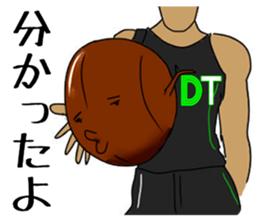 Basketball team ALDENTE2 sticker #10637251
