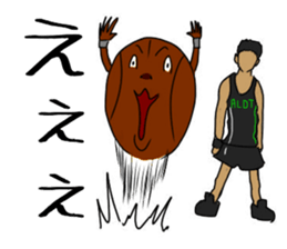 Basketball team ALDENTE2 sticker #10637252