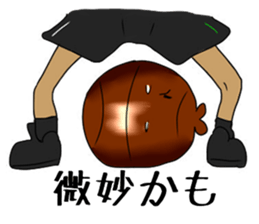 Basketball team ALDENTE2 sticker #10637254