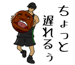 Basketball team ALDENTE2 sticker #10637255