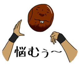 Basketball team ALDENTE2 sticker #10637256