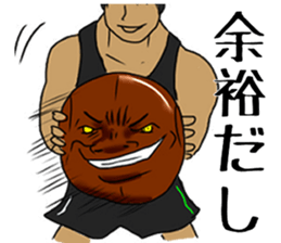 Basketball team ALDENTE2 sticker #10637257