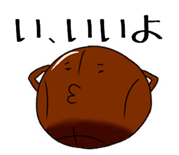 Basketball team ALDENTE2 sticker #10637259