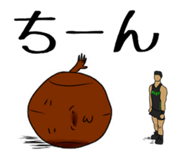 Basketball team ALDENTE2 sticker #10637260