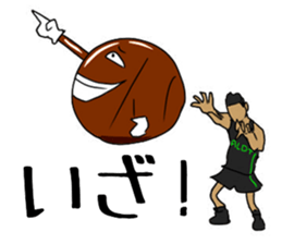 Basketball team ALDENTE2 sticker #10637267