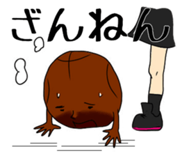 Basketball team ALDENTE2 sticker #10637270