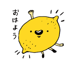 Lemon-kun sticker #10637393