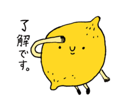Lemon-kun sticker #10637394