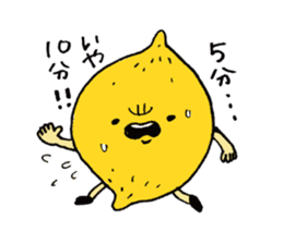 Lemon-kun sticker #10637395