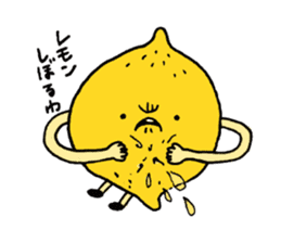 Lemon-kun sticker #10637405