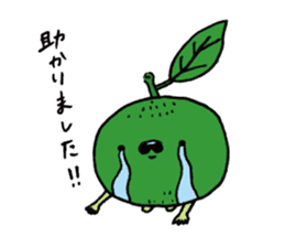 Lemon-kun sticker #10637416