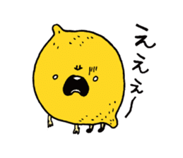 Lemon-kun sticker #10637417