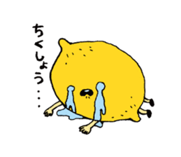 Lemon-kun sticker #10637422