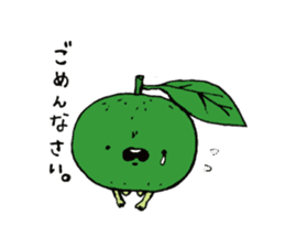 Lemon-kun sticker #10637423