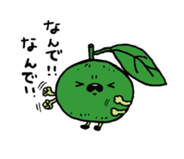 Lemon-kun sticker #10637425