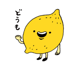 Lemon-kun sticker #10637427