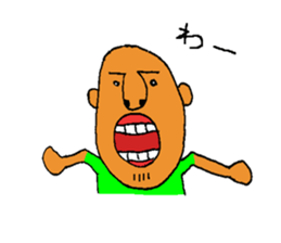 My name is SATAKE sticker #10637447