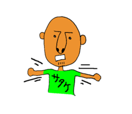 My name is SATAKE sticker #10637465