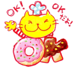 The daily life of girls & kitty vol.3 sticker #10637473