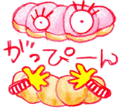 The daily life of girls & kitty vol.3 sticker #10637474