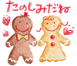 The daily life of girls & kitty vol.3 sticker #10637477