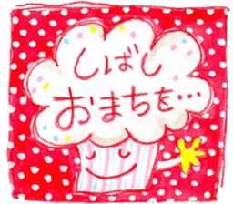 The daily life of girls & kitty vol.3 sticker #10637502