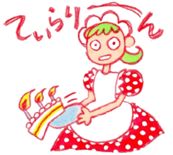 The daily life of girls & kitty vol.3 sticker #10637507