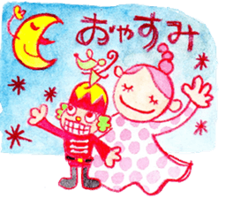 The daily life of girls & kitty vol.3 sticker #10637511