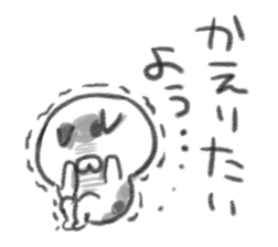 test no ura sticker #10637634