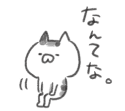 test no ura sticker #10637635