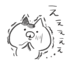 test no ura sticker #10637637