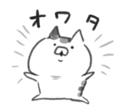 test no ura sticker #10637639