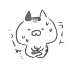 test no ura sticker #10637640