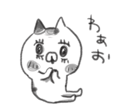 test no ura sticker #10637648