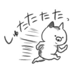test no ura sticker #10637650
