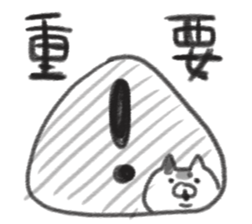 test no ura sticker #10637655