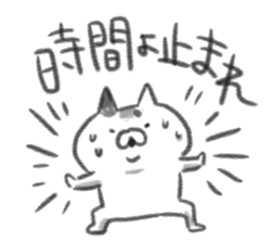 test no ura sticker #10637656