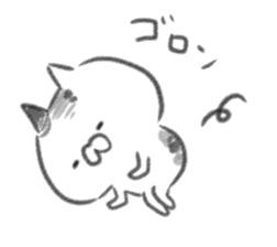 test no ura sticker #10637663