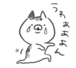 test no ura sticker #10637668